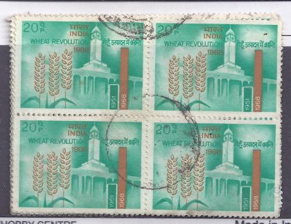 Wheat Revolution. Wheat, Grain, Agriculture, Research, Institute, 20P. (Used Block of 4 stamp) | Indian Postage Stamps | Indian Coins | Old Indian Currency | Rare Indian Coins | Numismatic Collection India