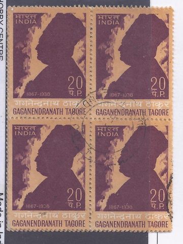 Gaganendranath Tagore. Personality, Painter, Art, Self-Portrait, Cartoonist, 20P. (Used Block of 4 stamp)
