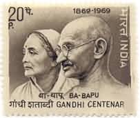 Mahatma Gandhi - Birth Centenary. Personality, Mahatma Gandhi, Freedom Fighter, Kasturba, Non Violence, Salt Satyagrah, Indian National Congress, 20 P.  (Hinged/Gum washed stamp)