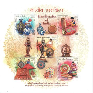 Geographical Indication Registered Handicraft Products - 2018 (Indian Miniature Sheets)