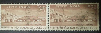 Nalanda College. College, Institution, Education, Centenary, 20 P. (Set of 2 Stamps) - Used Stamp | Indian Postage Stamps | Indian Coins | Old Indian Currency | Rare Indian Coins | Numismatic Collection India