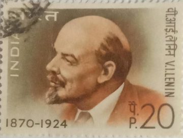 V. I. Lenin. Personality, Lawyer, Communist, Revolutionary, Politician, Theorist, 20 P Used Stamp