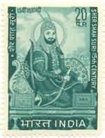 Sher Shah Suri. Personality, Ruler, Headgear, Postal Communication, Horse Posts, 20 P.  (Hinged/Gum washed stamp)