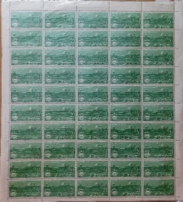 Jamia Millia Islamia University. College, Institution, Emblem, University,Rs.20P- MNH (Stamp Full Sheets - 50stamps)