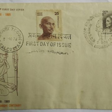 Birth Centenary of Gandhi