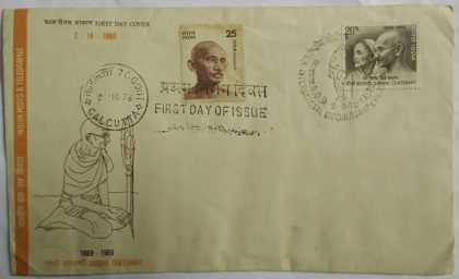 Birth Centenary of Gandhi | Indian Postage Stamps | Indian Coins | Old Indian Currency | Rare Indian Coins | Numismatic Collection India
