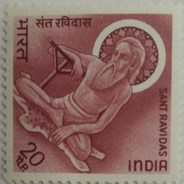 Sant Ravidas. Personality, Socio-Religious Reformer, Theosophist, 20 P.  (Hinged/Gum washed stamp)