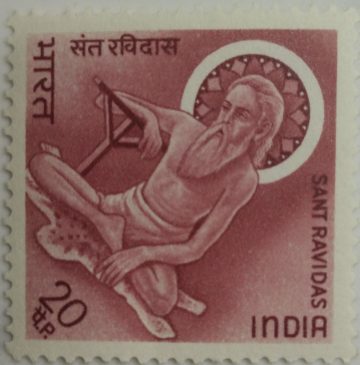 Sant Ravidas. Personality, Socio-Religious Reformer, Theosophist, 20 P.  (Hinged/Gum washed stamp)