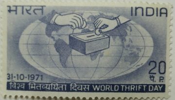 World Thrift Day. Savings, Hands, Globe, World Map, Coin, Saving Box, 20 P. (Hinged/Gum washed stamp)