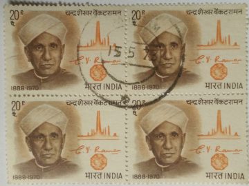 C V Raman. Personality, Physicist, Scientist, Autograph, Nobel Laureate, Raman Effect, Bharat Ratna, Diamond, 20 P. (Used Block of 4 stamp)