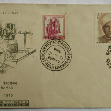 Dr. Chandra Sekhara Venkata Raman (Scientist)