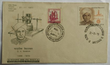 Dr. Chandra Sekhara Venkata Raman (Scientist) | Indian Postage Stamps | Indian Coins | Old Indian Currency | Rare Indian Coins | Numismatic Collection India