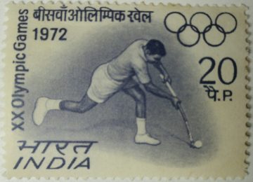 Munich Olympics - Hockey. Olympic Games, Hockey, Player, Hockey Stick, Ball, Olympic Rings, 20 P.  (Hinged/Gum washed stamp)