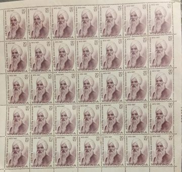 Bhai Vir Singh. Personality, Poet, Scholar, Writer, Novelist, Headgear, Sikhism, 20 P.  (Hinged/Gum washed stamp Fullsheet-35 Stamps)