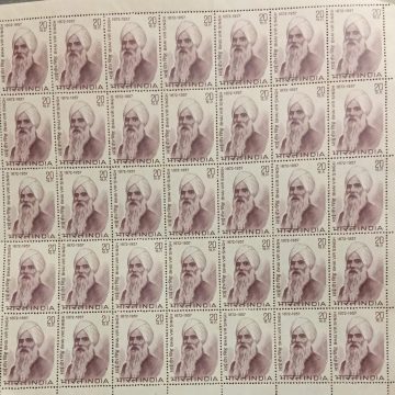 Bhai Vir Singh. Personality, Poet, Scholar, Writer, Novelist, Headgear, Sikhism, 20 P.  (Hinged/Gum washed stamp Fullsheet-35 Stamps)