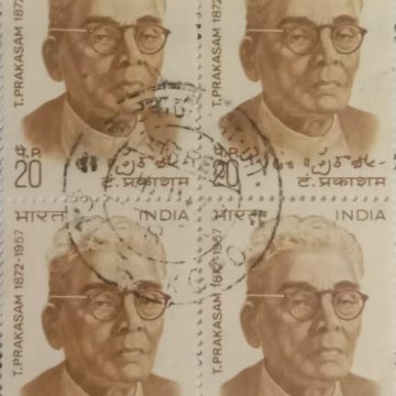 Tanguturi Prakasam. Personality, Lawyer, Politician, Freedom Fighter, Chief Minister, Writer, Indian National Congress, Autograph, 20 P (Used Block of 4 stamp)