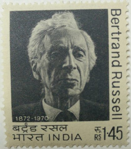Bertrand Russel. Personality, Philosopher, Logician, Mathematician, Historian, Social Critic, Nobel Laureate, Rs. 1.45 (Hinged/Gum washed stamp) | Indian Postage Stamps | Indian Coins | Old Indian Currency | Rare Indian Coins | Numismatic Collection India