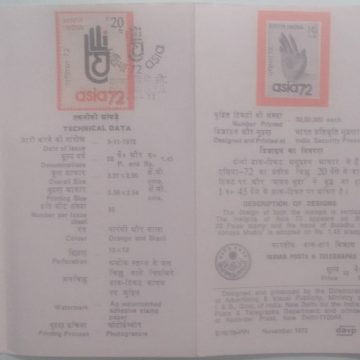 Asian Trade Fair. (SBR)