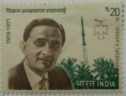 Vikram A. Sarabhai. Personality, Scientist, Physicist, Space, ISRO, PRL, Padmabhushan, Padmavibhushan, 20 P. - MNH Stamp | Indian Postage Stamps | Indian Coins | Old Indian Currency | Rare Indian Coins | Numismatic Collection India