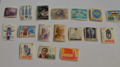1972 Complete year pack 17  Stamp (Hinged/Gum washed) | Indian Postage Stamps | Indian Coins | Old Indian Currency | Rare Indian Coins | Numismatic Collection India