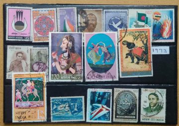 1973 Complete year pack 34 Stamp Used
