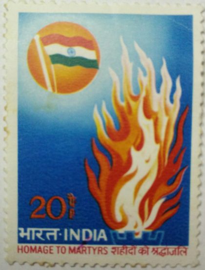 Homage to Martyrs. Flag, Flame, Homage, Independence, Martyrs,  (Hinged/Gum washed stamp) | Indian Postage Stamps | Indian Coins | Old Indian Currency | Rare Indian Coins | Numismatic Collection India