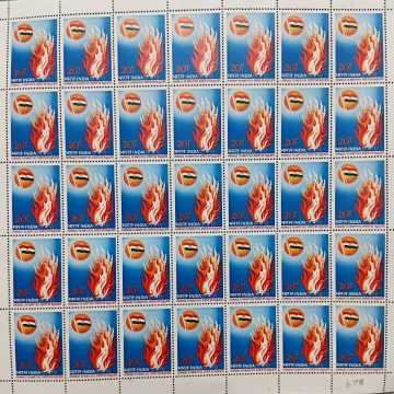 Homage to Martyrs. Flag, Flame, Homage, Independence, Martyrs,  (Hinged/Gum washed stamp-35 stamps)