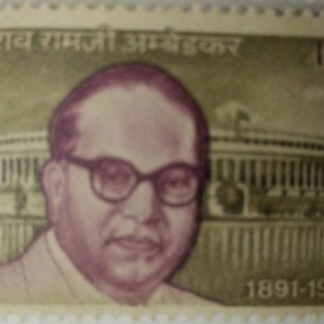 Dr. B. R. Ambedkar. Personality, Constitution, Jurist, Politician, Philosopher, Anthropologist, Historian, Economist, Bharat Ratna, Parliament?(hinged/gum-washed stamp)