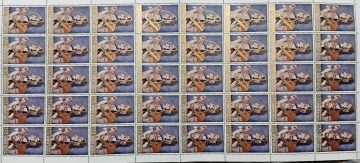 Indian Miniature Paintings - Radha. Painting, Radha, Kishangarh,  (Hinged/Gum washed stamp Fullsheet-40 Stamps)