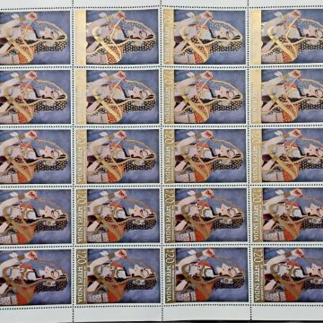 Indian Miniature Paintings - Radha. Painting, Radha, Kishangarh,  (Hinged/Gum washed stamp Fullsheet-40 Stamps)