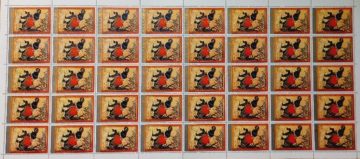 Indian Miniature Paintings - Taming of Elephant. Painting, Taming of Elephant, - Rs.2r- HINGED (Stamp Full Sheets - 40stamps)