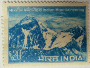 Indian Mountaineering. Anniversary, Mountaineering, Mount Everest, (Hinged/Gum washed stamp)