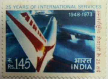 Air-India International Services - 25th Anniversary. Aviation, Air India, Anniversary, Aircraft, Airlines,  (Hinged/Gum washed stamp)