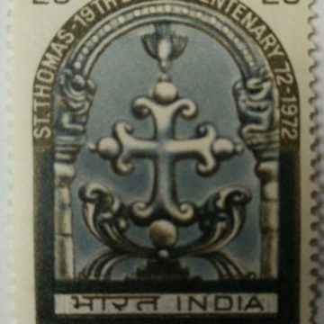 19th Death Centenary of St Thomas. Cross, St. Thomas Mount, Church, Christianity (Hinged/Gum washed stamp)