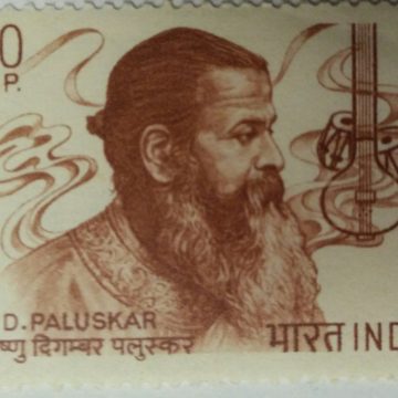 Vishnu Digambar Paluskar. Personality, Musician, Tabla, Musical Instuments, Singer, 30 P.  (Hinged/Gum washed stamp)