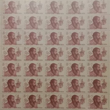 Vishnu Digambar Paluskar. Personality, Musician, Tabla, Musical Instuments, Singer, 30 P.  (Hinged/Gum washed stamp Fullsheet -35 stamps)