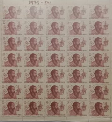 Vishnu Digambar Paluskar. Personality, Musician, Tabla, Musical Instuments, Singer, 30 P.  (Hinged/Gum washed stamp Fullsheet -35 stamps)