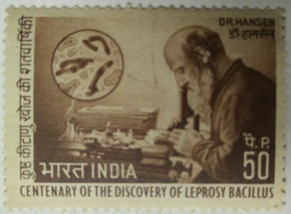 Dr. G. A. Hansen - Centenary of Discovery of Leprosy Bacillus. Personality, Leprosy, Bacteria, Microbe, Microorganism, Invention, Gerhard Henrik Armauer Hansen, Physician, 50 P.Microscope (Hinged/Gum washed stamp) | Indian Postage Stamps | Indian Coins | Old Indian Currency | Rare Indian Coins | Numismatic Collection India