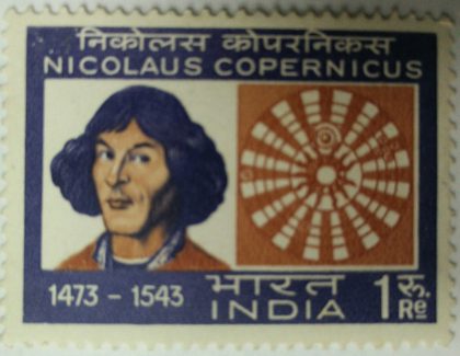 Nicolaus Copernicus. Personality, Astronomer, Mathematician, Celestial Spheres, Rs. 1  (Hinged/Gum washed stamp) | Indian Postage Stamps | Indian Coins | Old Indian Currency | Rare Indian Coins | Numismatic Collection India