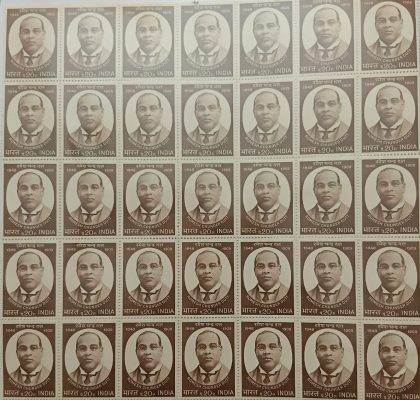Romesh Chunder Dutt. Personality, Civil Servant, Economist, Historian, Writer, Translator, Ramayana, Mahabharata, 20 P. (Hinged/Gum washed stamp Fullsheet-35 Stamps)