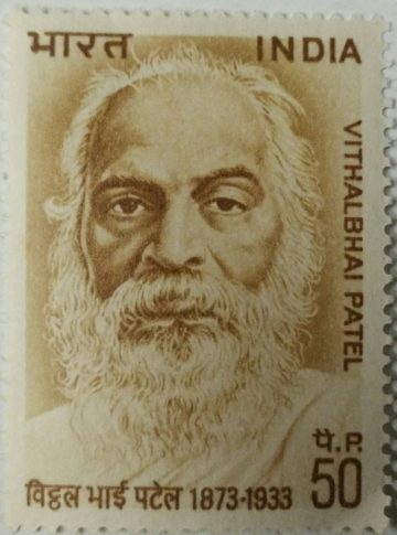 Indian Masks - Moon. Moon, Mask, Solar System, Satellite, 50 P.  (Hinged/Gum washed stamp)