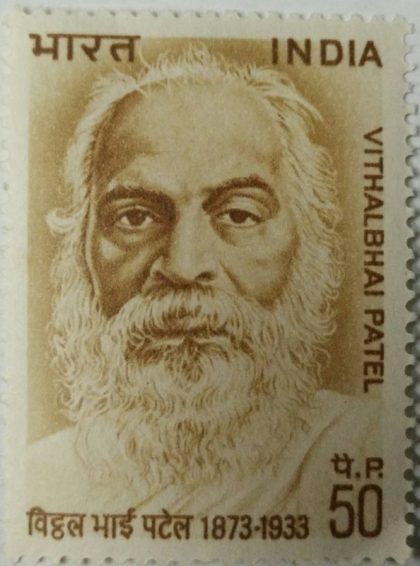 Indian Masks - Moon. Moon, Mask, Solar System, Satellite, 50 P.  (Hinged/Gum washed stamp) | Indian Postage Stamps | Indian Coins | Old Indian Currency | Rare Indian Coins | Numismatic Collection India