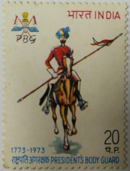 President's Bodyguard. Personality, Horse, Flag, Guard, Regiment, Military, Defence, Emblem, Costume, Headgear, President, 20 P.  (Hinged/Gum washed stamp) | Indian Postage Stamps | Indian Coins | Old Indian Currency | Rare Indian Coins | Numismatic Collection India