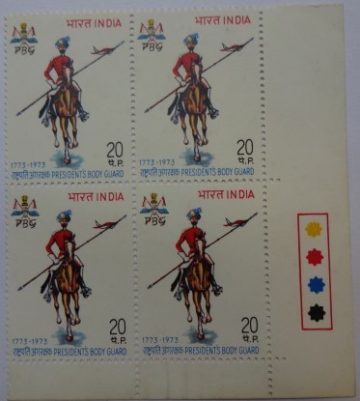 President's Bodyguard. Personality, Horse, Flag, Guard, Regiment, Military, Defence, Emblem, Costume, Headgear, President, 20 P. (Block of 4 TL Stamp)