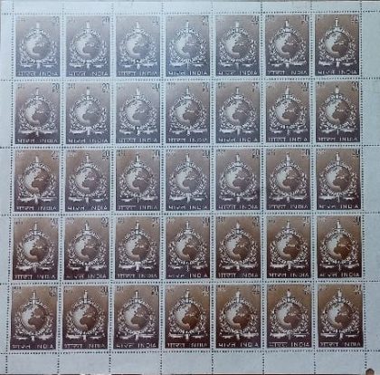 Interpol. Emblem, Crime, Police, International Criminal Police Organization, Globe, Sword, Public Safety, Scale, Olive Wreath, Kotinos,Rs.20P- MNH (Stamp Full Sheets - 35stamps) | Indian Postage Stamps | Indian Coins | Old Indian Currency | Rare Indian Coins | Numismatic Collection India