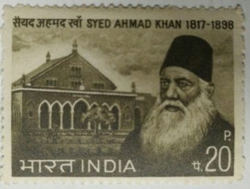 Syed Ahmad Khan. Personality, Philosopher, Social Activist, Politician, Educationist, Building, University, Education, Institution, 20 P. - MNH Stamp