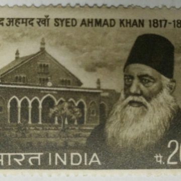 Syed Ahmad Khan. Personality, Philosopher, Social Activist, Politician, Educationist, Building, University, Education, Institution, 20 P.?(Hinged/Gum washed stamp)