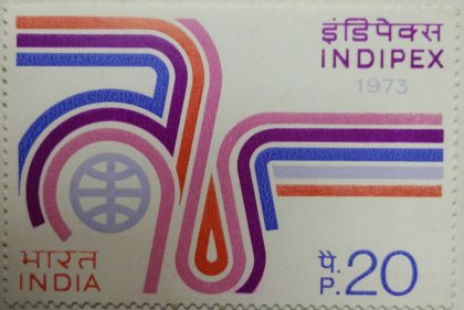 Indipex 73. Philatelic Exhibition, Road to Indipex, Globe, Stamp Show, 20 P.  (Hinged/Gum washed stamp) | Indian Postage Stamps | Indian Coins | Old Indian Currency | Rare Indian Coins | Numismatic Collection India