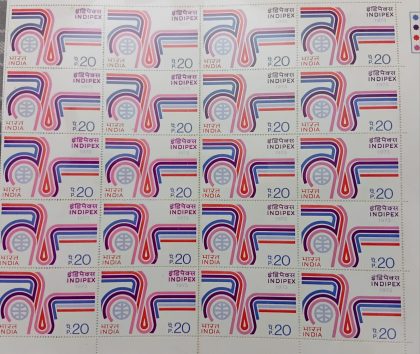 Indipex 73. Philatelic Exhibition, Road to Indipex, Globe, Stamp Show, 20 P.  (Hinged/Gum washed stamp Fullsheet-40 Stamps)
