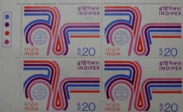 All Roads to Delhi (Block of 4 TL Stamp)